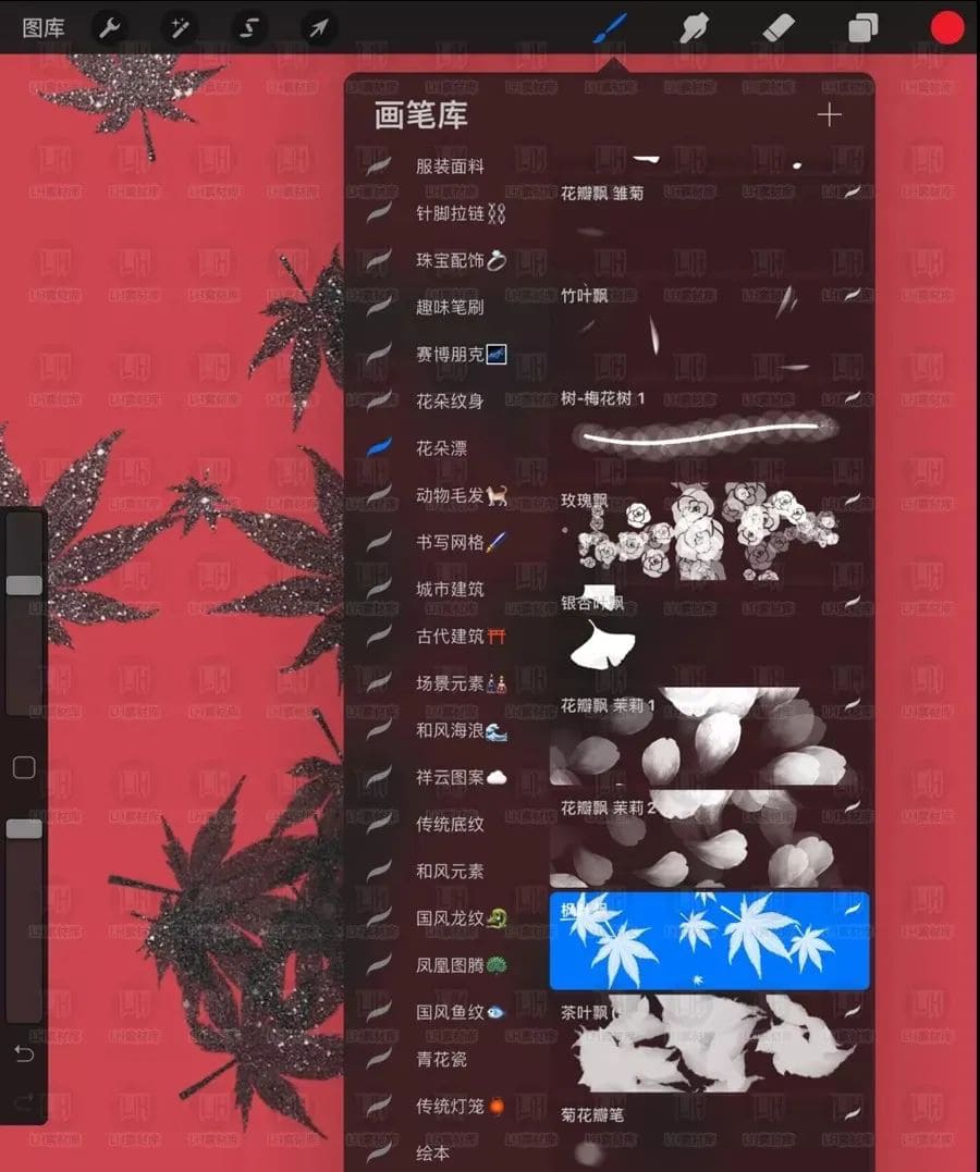 画了一晚上的花草植物，竟不如这些笔刷一下就出来了