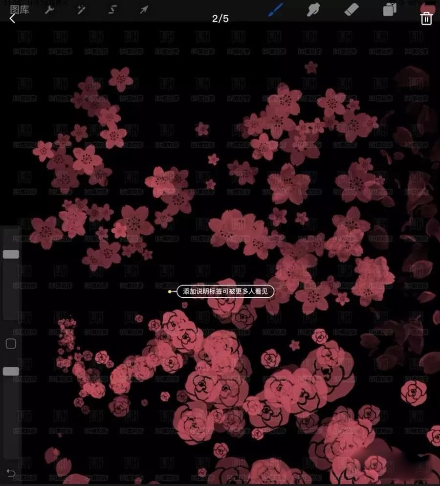 画了一晚上的花草植物，竟不如这些笔刷一下就出来了