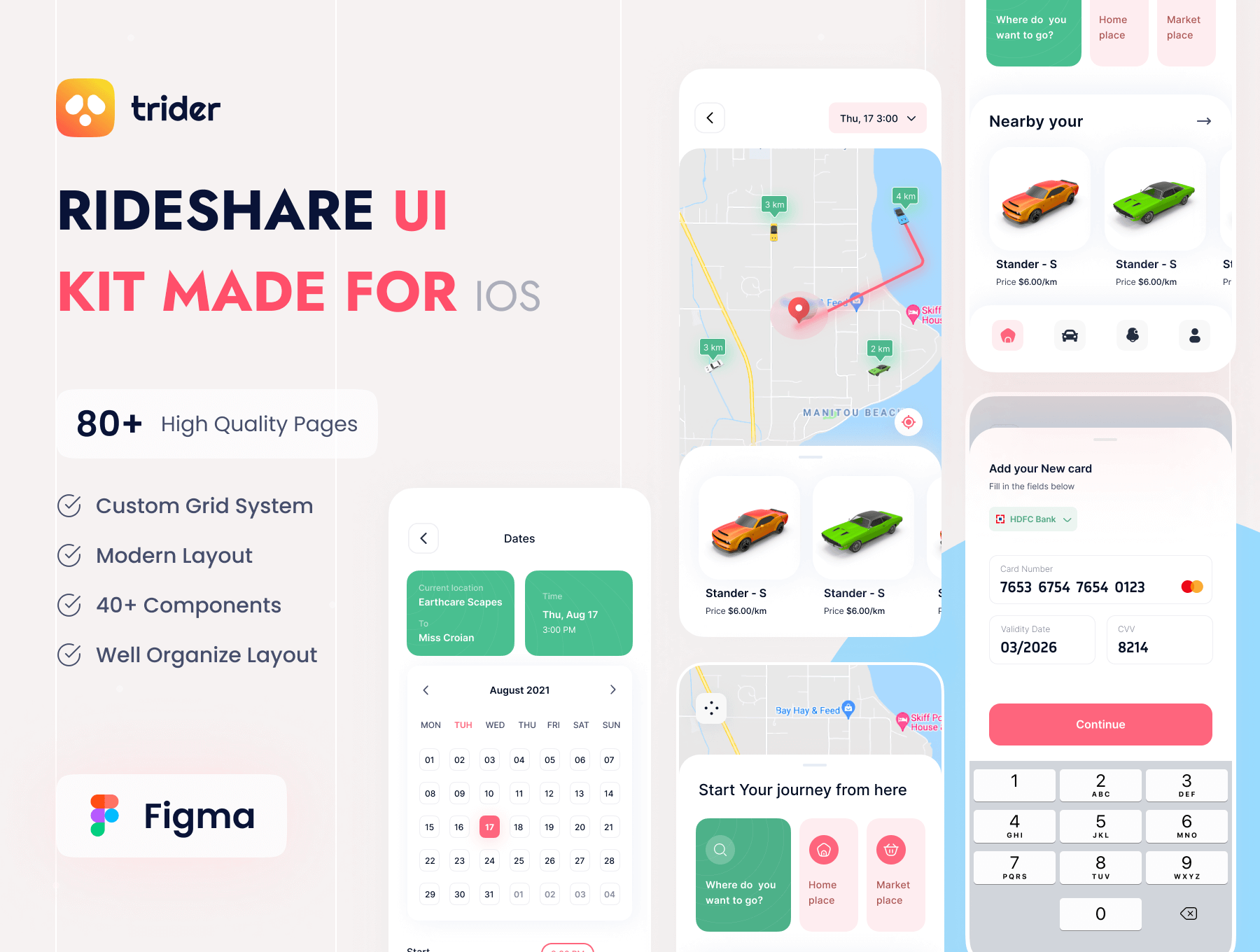 80多个粉色干净简洁租车APP UI界面