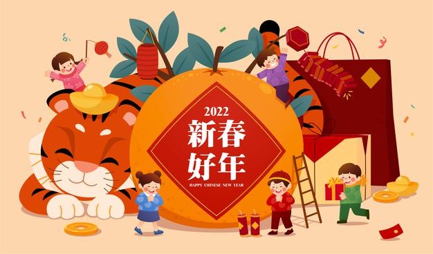 2022新年祝福贺卡Banner设计矢量EPS文件