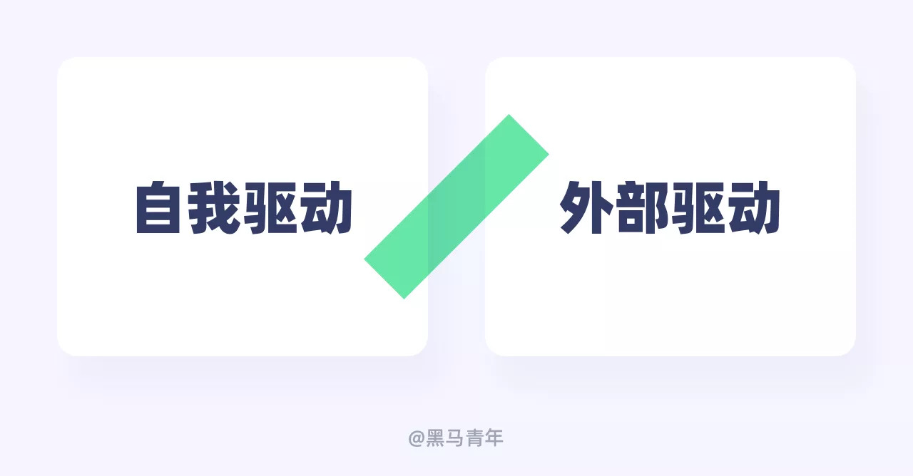 你今年的设计目标完成了吗？