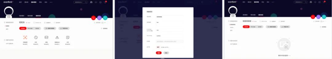 如何优化B端弹窗的使用体验,这里有7个设计方向!