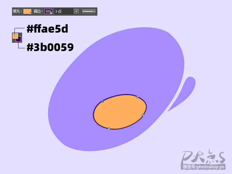 用PS绘制可爱喵星人噪点插画