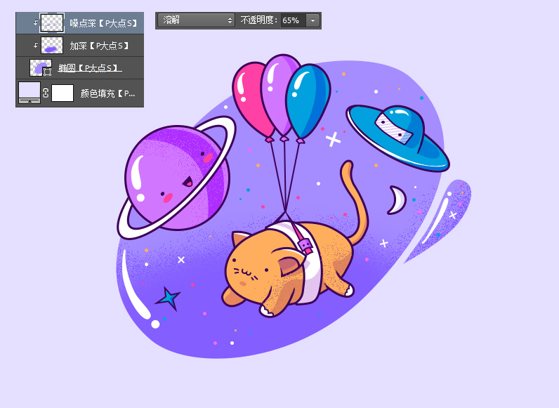 用PS绘制可爱喵星人噪点插画