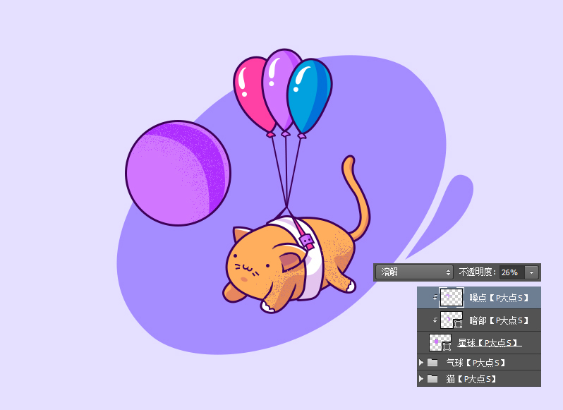 用PS绘制可爱喵星人噪点插画