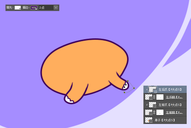 用PS绘制可爱喵星人噪点插画