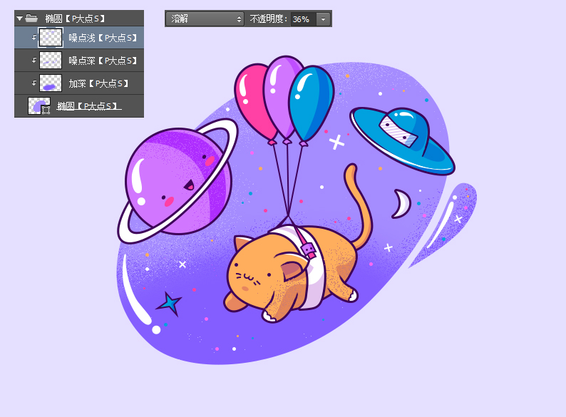 用PS绘制可爱喵星人噪点插画