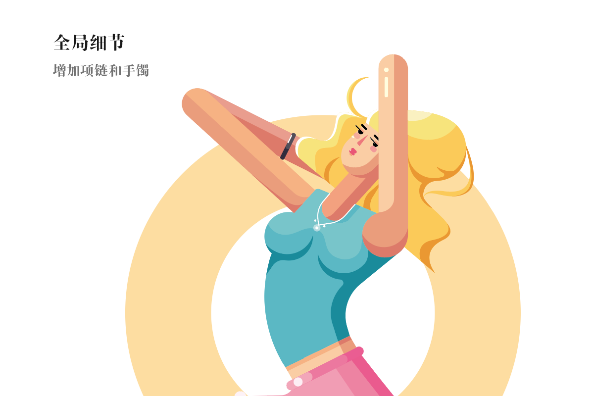 AI绘制多层次光影扁平风sexy girl矢量插画