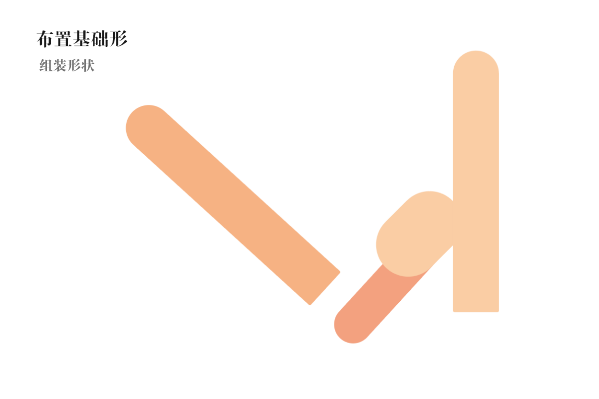 AI绘制多层次光影扁平风sexy girl矢量插画