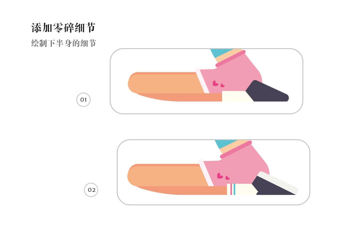 AI绘制多层次光影扁平风sexy girl矢量插画