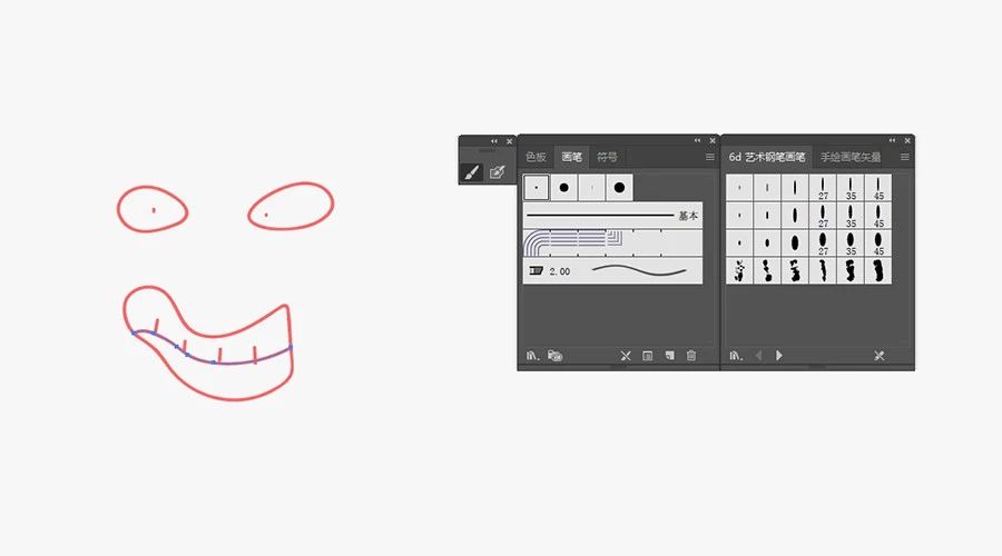 Adobe Illustrator的A到Z快捷键你都用过吗？