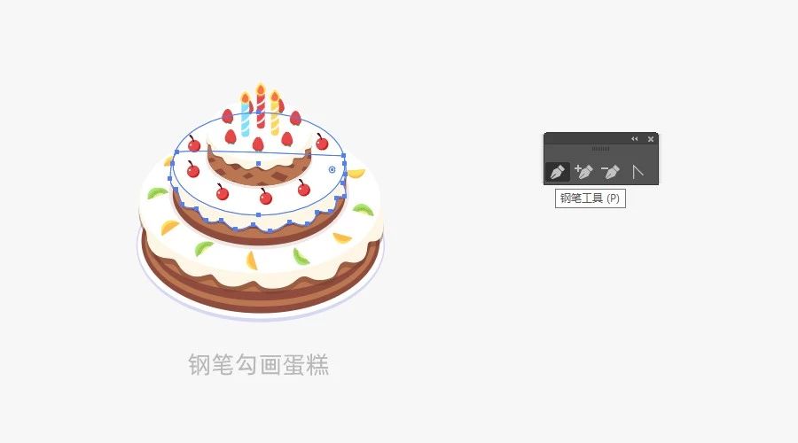 Adobe Illustrator的A到Z快捷键你都用过吗？
