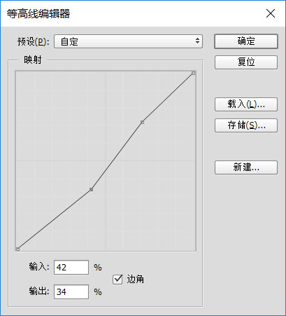 Photoshop制作高反光瓷质文字