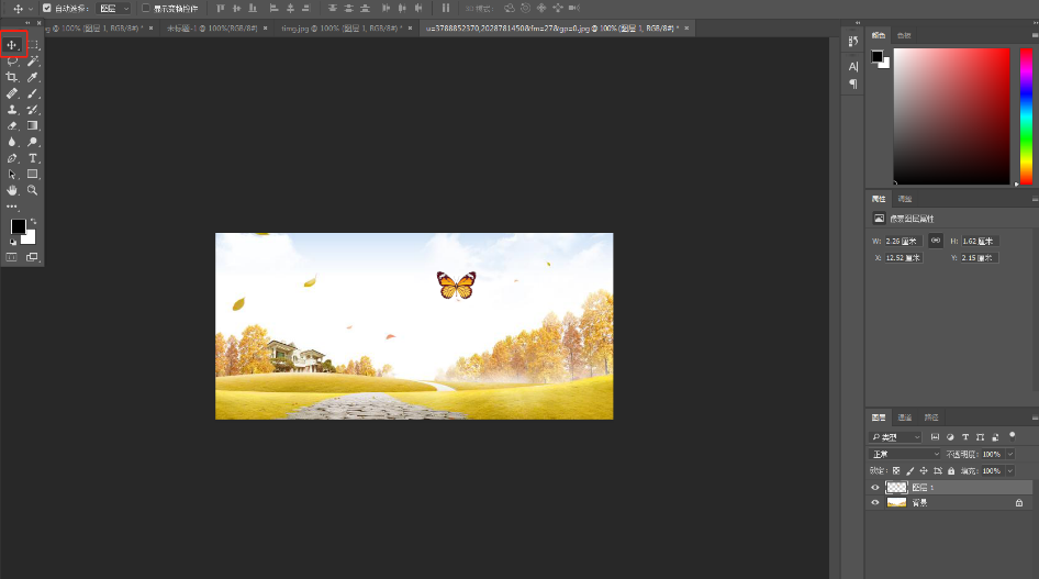 用PS套索工具对物品抠图的方法技巧