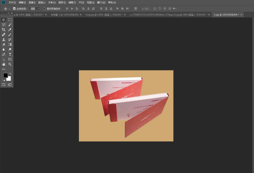 用PS套索工具对物品抠图的方法技巧