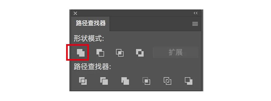 Photoshop制作漂亮卡通风格金色立体字