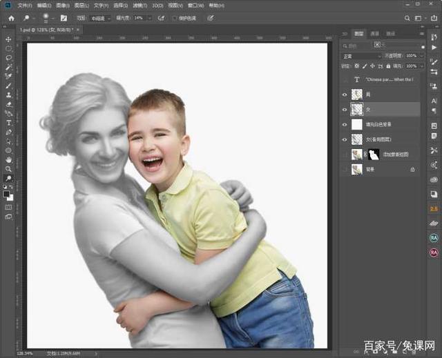 Photoshop合成与孩子拥抱的文字人像