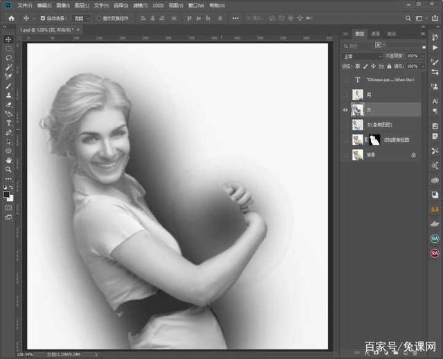 Photoshop合成与孩子拥抱的文字人像