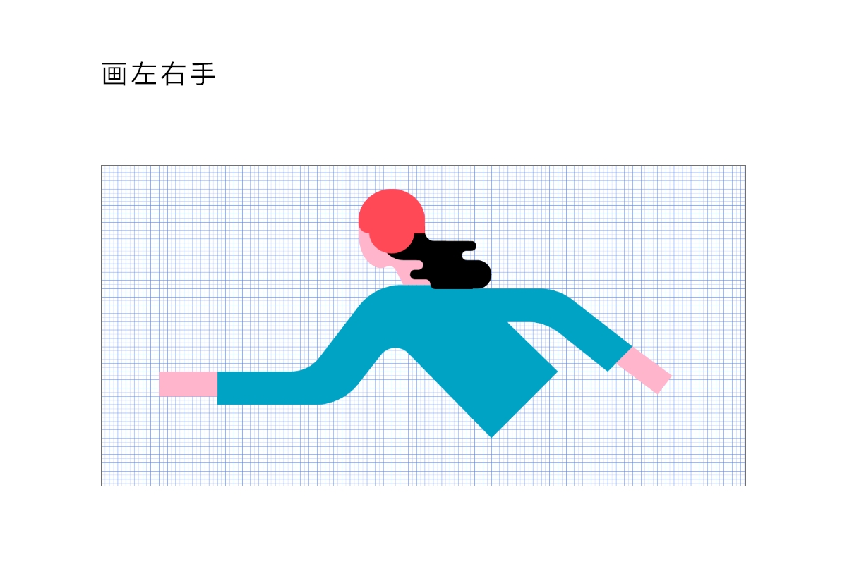 AI+PS绘制扁平滑轮少女风格插画