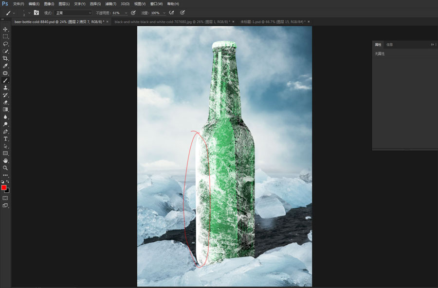 PS合成冰冻的啤酒海报