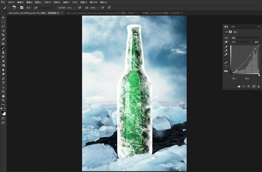 PS合成冰冻的啤酒海报