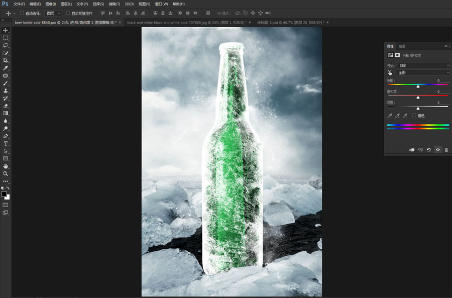 PS合成冰冻的啤酒海报