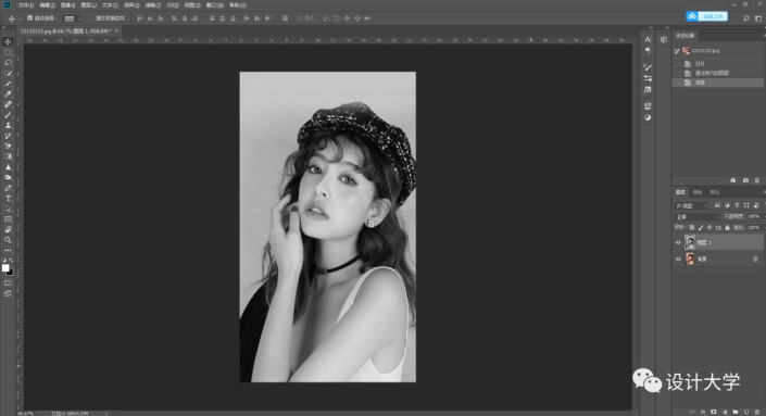 用PS给数码照片提取线稿