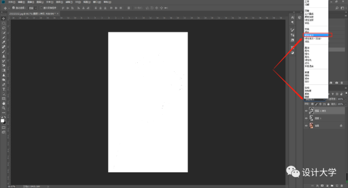 用PS给数码照片提取线稿