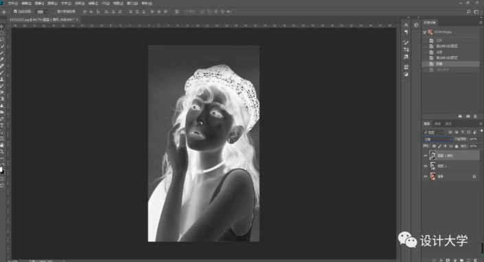 用PS给数码照片提取线稿
