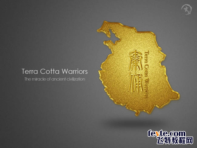 PS打造黄金铸造的徽章
