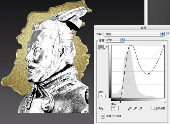 PS打造黄金铸造的徽章