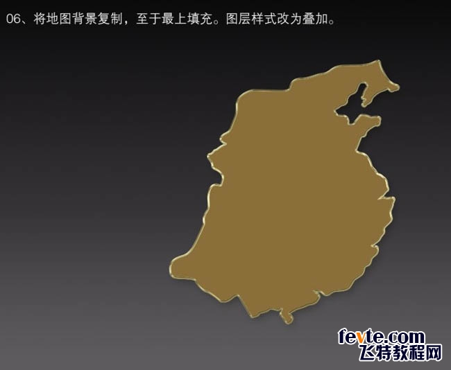 PS打造黄金铸造的徽章