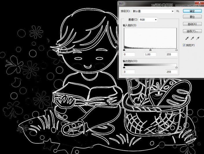 PS把卡通图片调成简约粉笔画效果