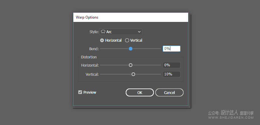 用AI绘制矢量卡通地图