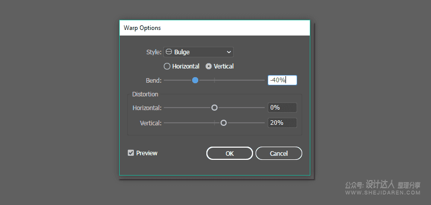 用AI绘制矢量卡通地图