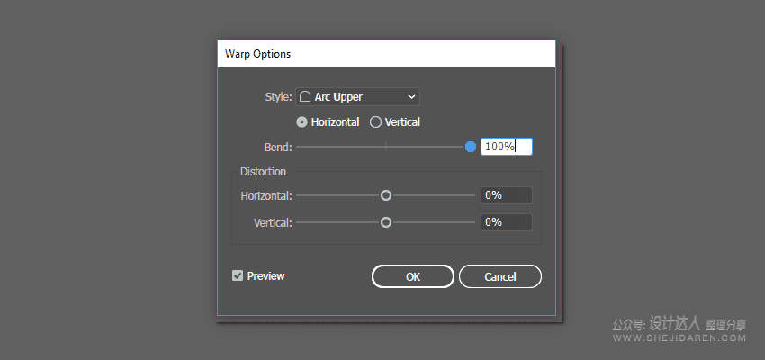 用AI绘制矢量卡通地图