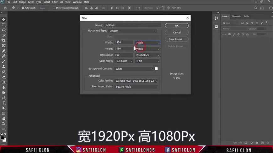 Photoshop制作玻璃上的雨滴字效果