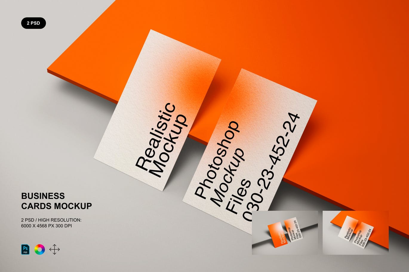 高端红色磨砂商务名片样机PSD文件