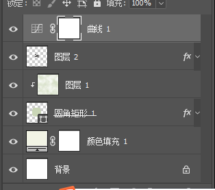 如何设计翠玉质感的图标?(PS教程) Photoshop制作一枚翠玉质感的图标