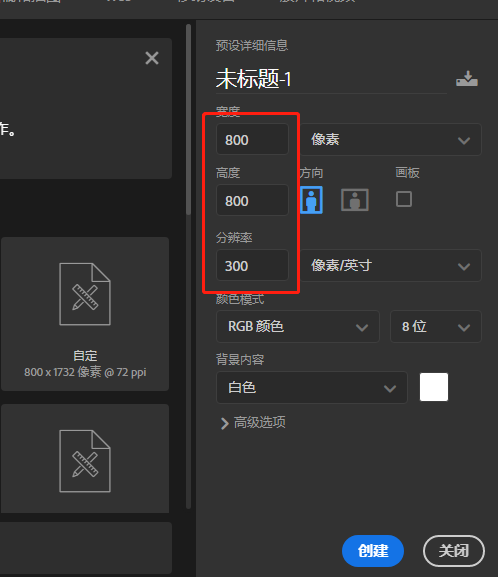 如何设计翠玉质感的图标?(PS教程) Photoshop制作一枚翠玉质感的图标