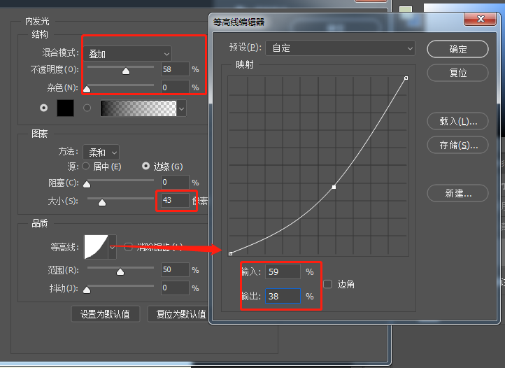 如何设计翠玉质感的图标?(PS教程) Photoshop制作一枚翠玉质感的图标