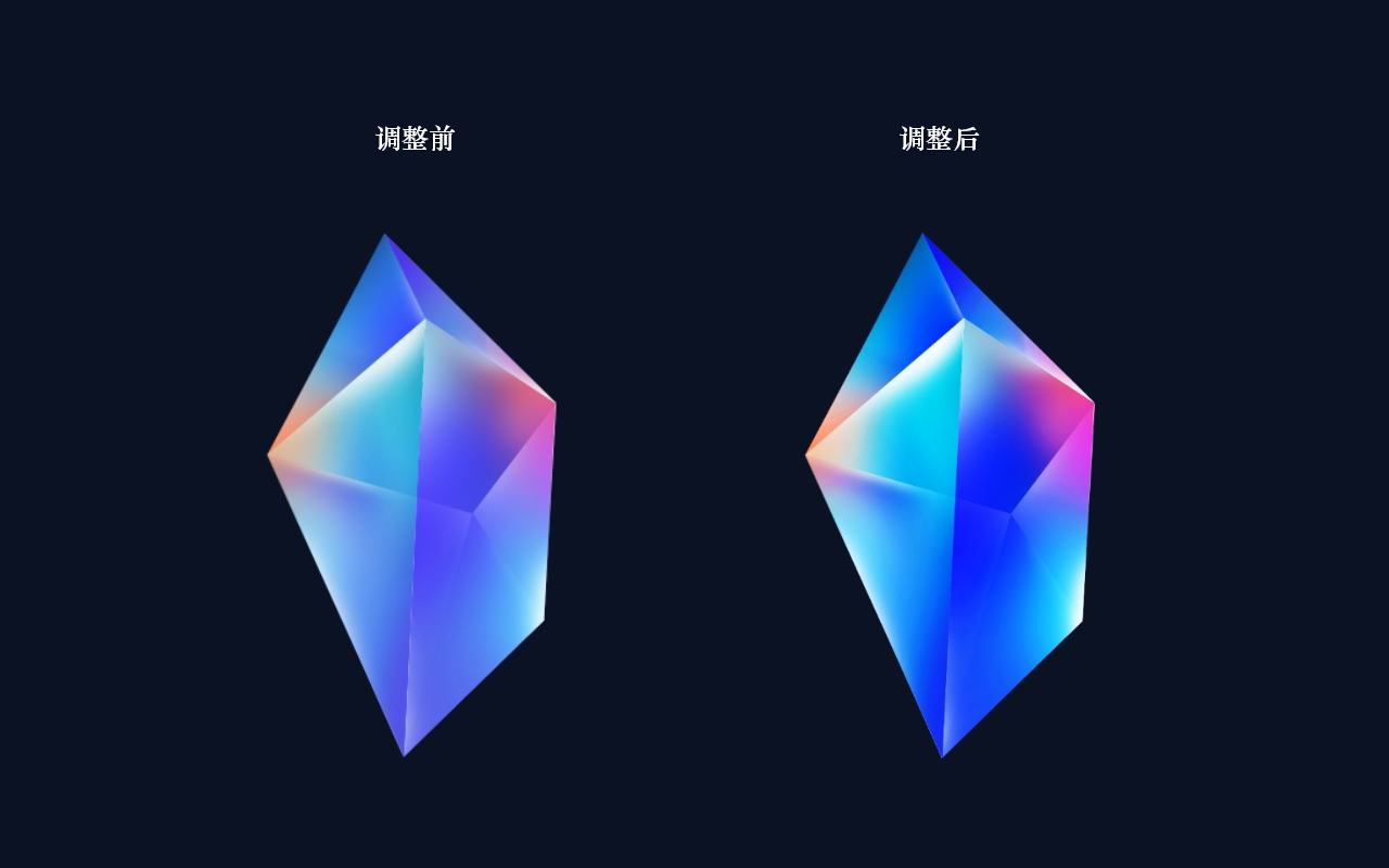 用PS打磨质感水晶风格图标