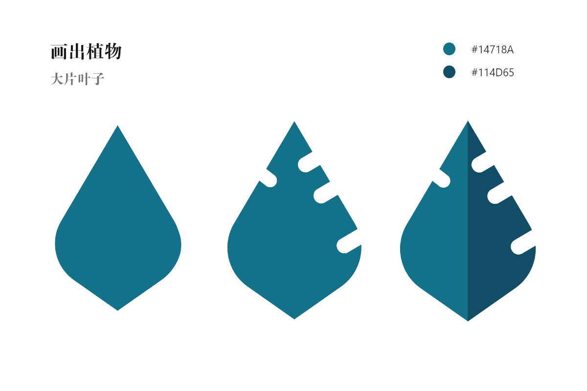 AI+PS画可爱的招财猫插画Banner