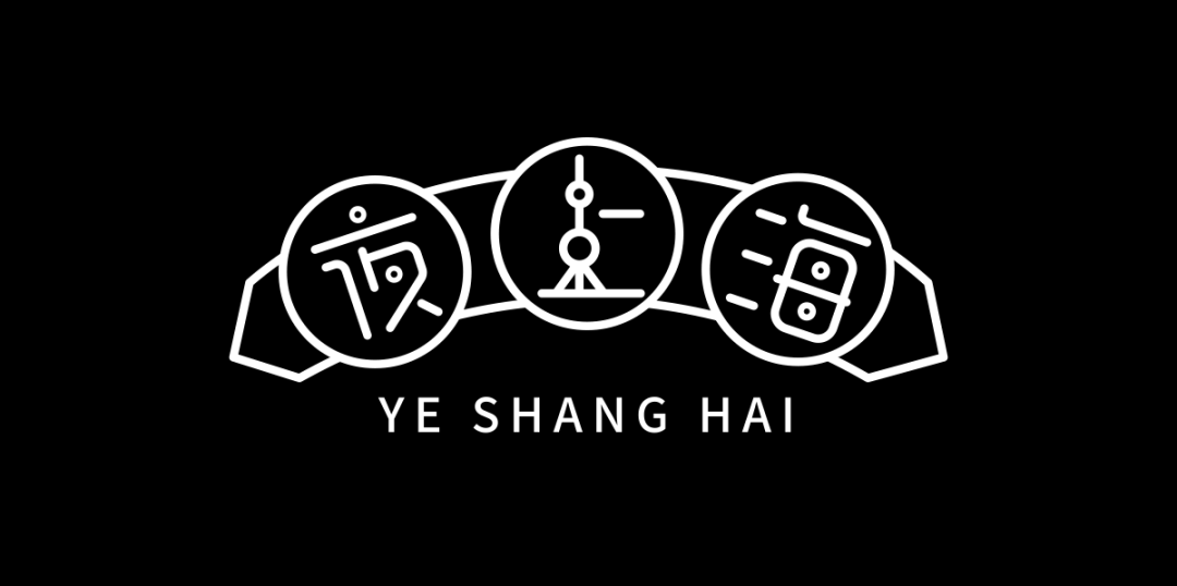 不会字体设计？分享5种容易上手的字效教程
