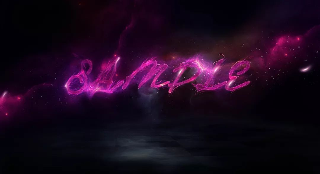 手把手教你用PS创建酷炫大气星空文字效果