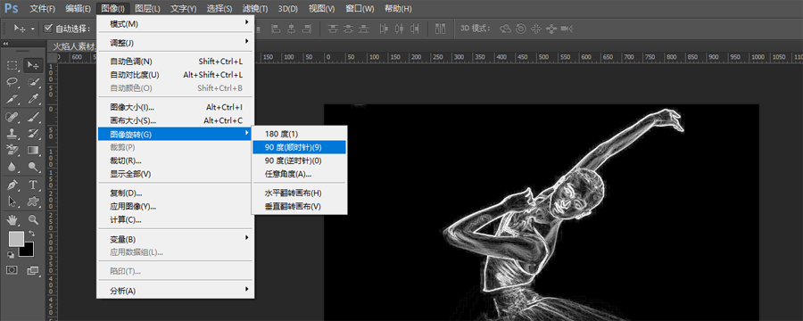 PS制作火焰燃烧的芭蕾舞者