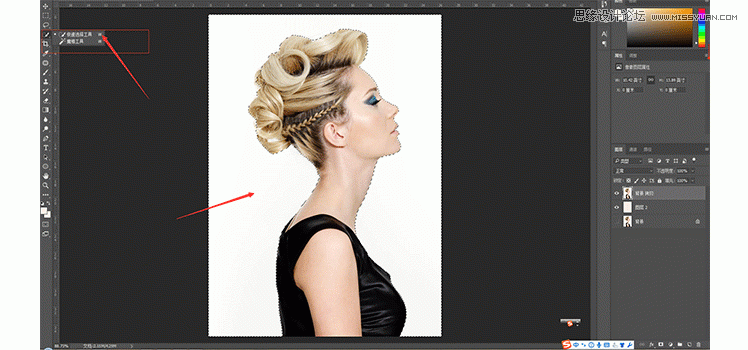 PS制作双重曝光效果的书本封面