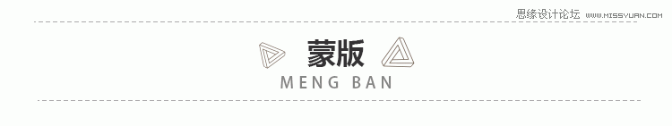 PS制作双重曝光效果的书本封面