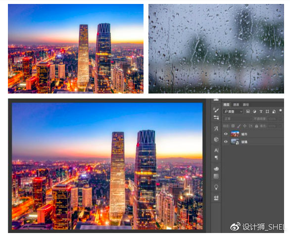 Photoshop快速制作雨雾玻璃上的文字效果