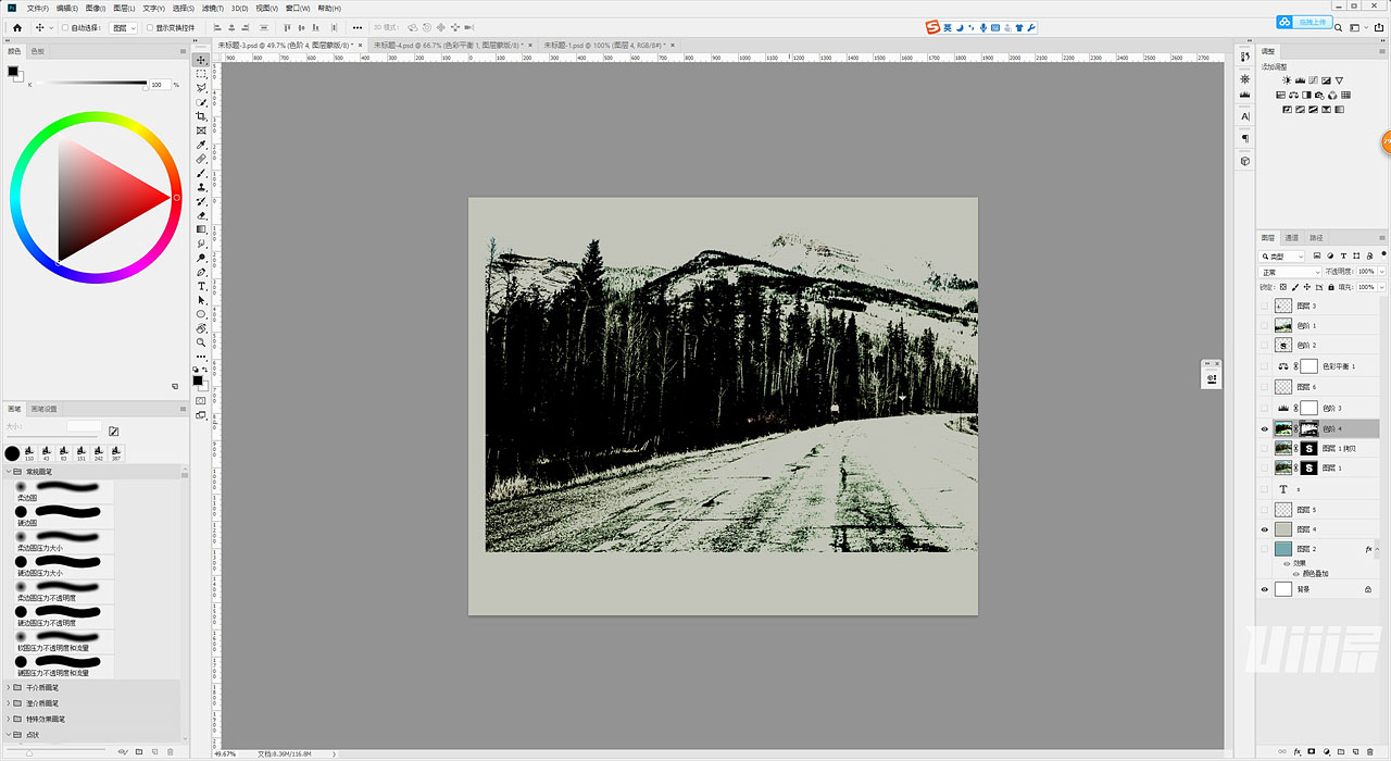Photoshop制作树林与文字结合的创意文字效果